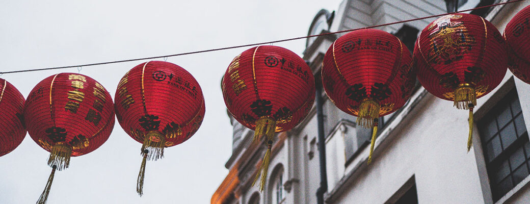 The UK: Day 4, Chinatown Adventures